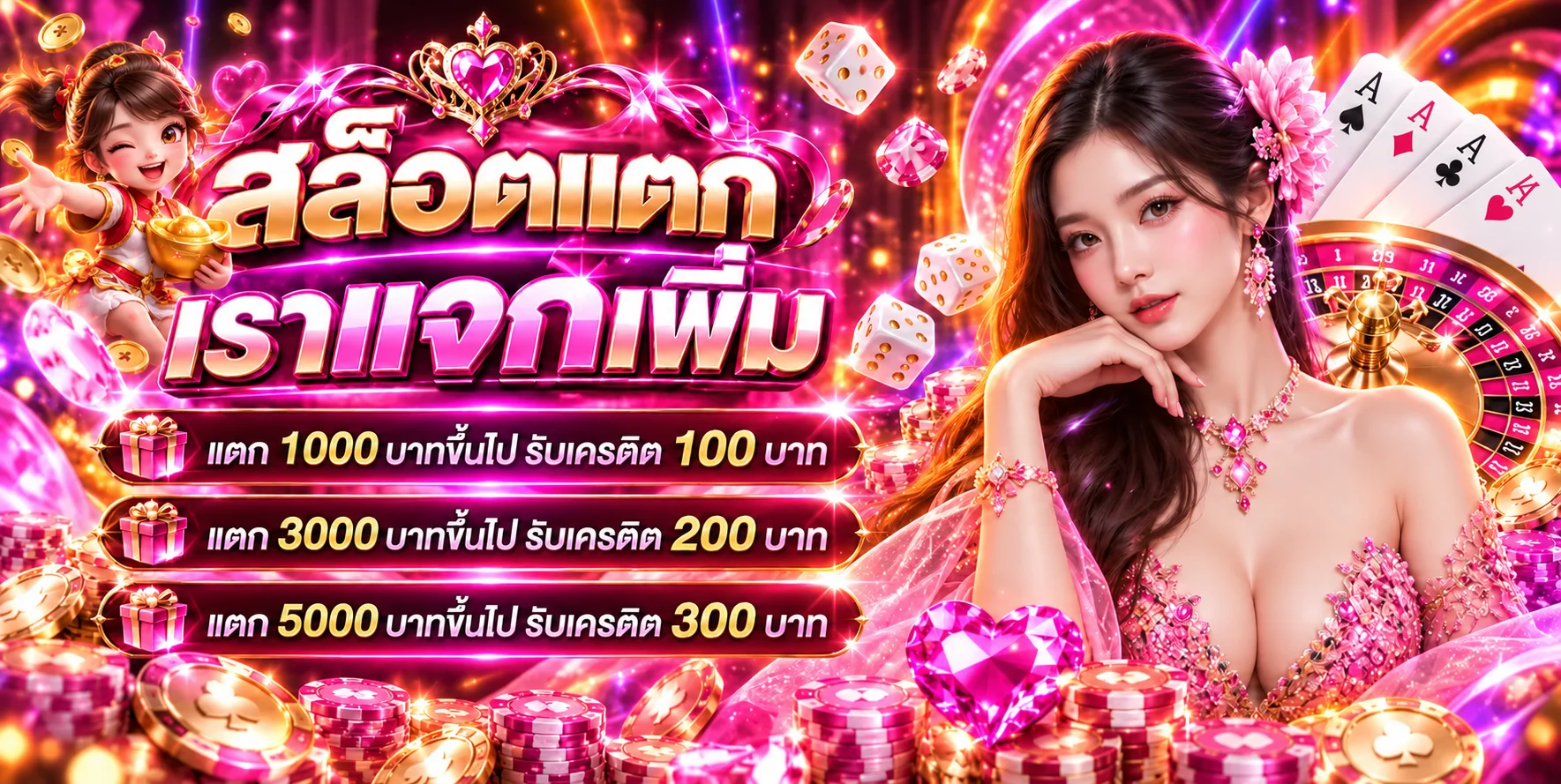 SLOTDOG88 | สล็อต ด็อก ทางเข้าเล่นและเข้าสู่ระบบ
