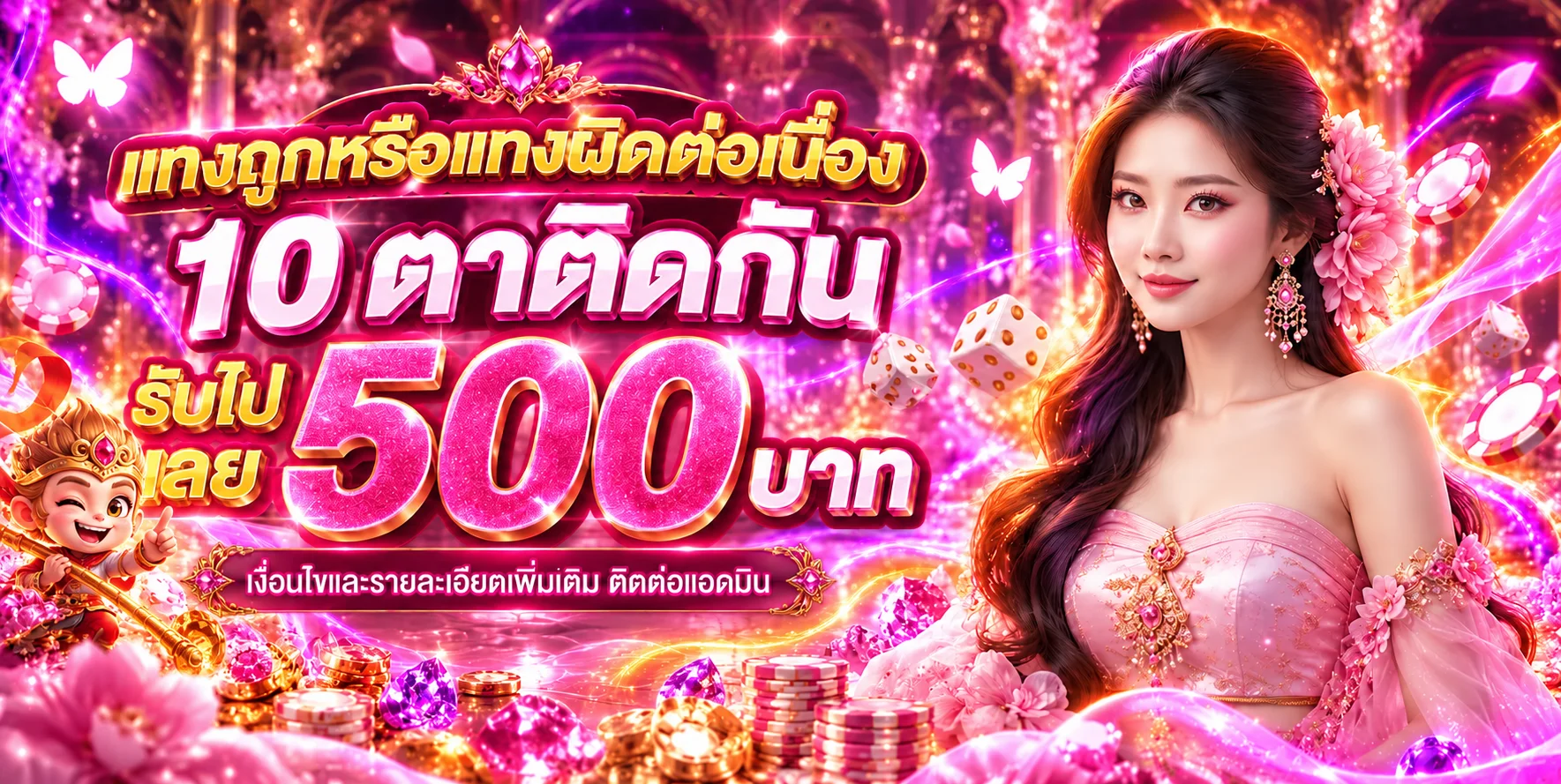 SLOTDOG88 | สล็อต ด็อก ทางเข้าเล่นและเข้าสู่ระบบ